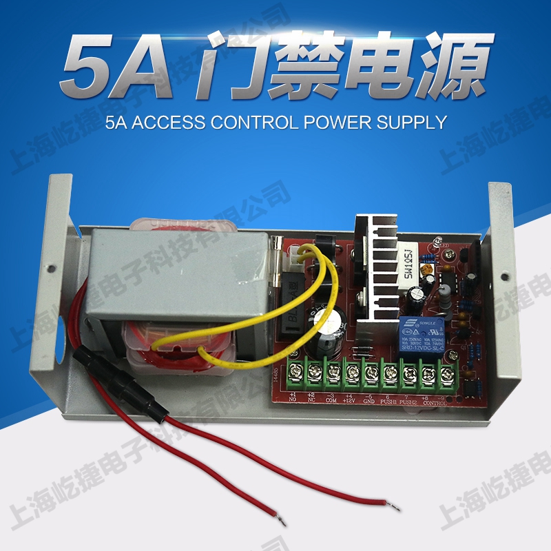 5A<a href=http://www.szblhs.com/products/mjxt/ target=_blank class=infotextkey>T</a>Դ.jpg